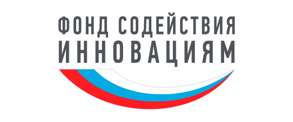 Фонда содействия инновациям